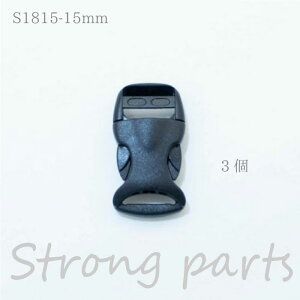 For DOGSwvobN (15mm) 3x AEghAR[hōybg̃[hEւ p XgOp[c wA[g@P1815@(񂹕i)@([։)