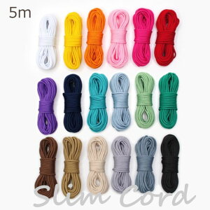 w XR[h 2mm×5m pR[h Ђ R [v wA[g X}zV_[ lbNXgbv X}zXgbv@([։)