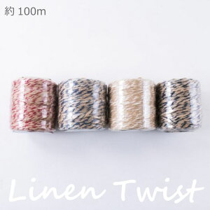 lcCXg 2mm×100m Ђ l W[g R Ђ wA[g }N@(񂹕i)@([֕s)