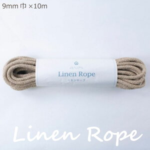 wA[g wl[v (9mm×10m)x l100 }N Ђ R R[h@(񂹕i)@([֕s)