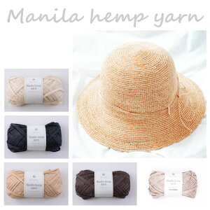 wA[g }jwv[ 20g(50m) PF 1ʓ \ JSobO Xq H }N@([֕s)