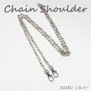 lC̎΂ߊ|ow`F[V_[(Vo[)x 120cm o[Jt wA[g@S1191@(񂹕i)@([։)