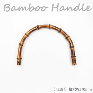 ̏iȁwou[nh(c W170mm)x 1{ | wA[g@T1187@(񂹕i)@([։)