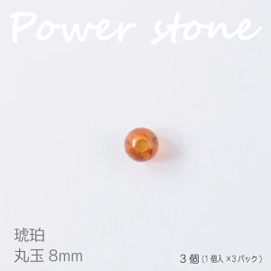 wA[g wp[Xg[ () ۋ8mm (3)x VR ANZT[ uXbg }N@AC594@(񂹕i)@([։)