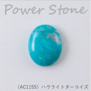 wA[g wp[Xg[ J{V (nECg^[RCY) 25×20mmx VR ANZT[@AC1155@(񂹕i)@([։)