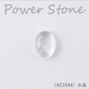 wA[g wp[Xg[ ~jJ{V () 16×12mmx VR ANZT[@AC1544@(񂹕i)@([։)