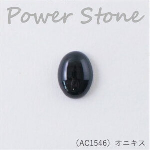 wA[g wp[Xg[ ~jJ{V (IjLX) 16×12mmx VR ANZT[@AC1546@(񂹕i)@([։)