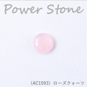 wA[g wp[Xg[ EhJ{V ([YNH[c) 15mmx VR ANZT[@AC1593@(񂹕i)@([։)