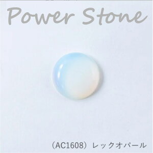 wA[g wp[Xg[ EhJ{V (bNIp[) 25mmx VR ANZT[@AC1608@(񂹕i)@([։)