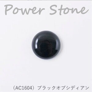 wA[g wp[Xg[ EhJ{V (ubNIuVfBA) 25mmx VR ANZT[@AC1604@(񂹕i)@([։)