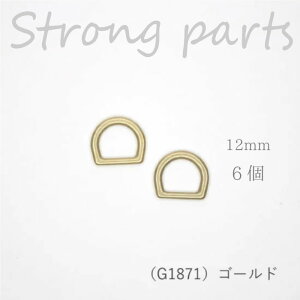 SSԒ|Cg10{!For DOGSwDJ (12mm) S[h 6x AEghAR[hōybg̃[hEւ̋ p XgOp[c wA[g@G1871@(񂹕i)@([։)