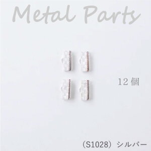 wA[g w`[J[ 12mm (Vo[) 12x lbNX uXbg ANZT[ @S1028@(񂹕i)@([։)