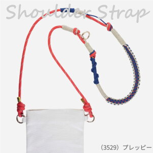 wA[g wAEghA[vō V_[XgbvLbg(vbs[)x X}z V_[Ђ |VFbg ߉@3529@(񂹕i)@([։)