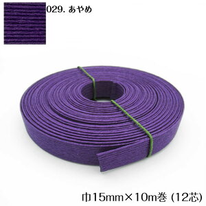 10m GRNtge[v () 15mm |p@Ntgoh oh đ܁@JS  obO  p[v@12-029@([։)