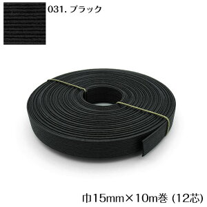 10m GRNtge[v (ubN) 15mm |p@Ntgoh oh đ܁@JS  obO @12-031@([։)