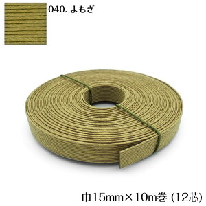 10m GRNtge[v () 15mm |p@Ntgoh oh đ܁@JS  obO  O[@12-040@([։)