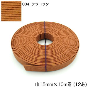 10m GRNtge[v (eRb^) 15mm |p@Ntgoh oh đ܁@JS  obO  uE@12-034@([։)