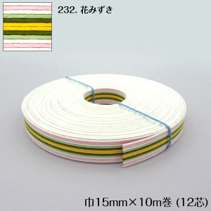 10m }[u @GRNtge[v (Ԃ݂) 15mm |p@Ntgoh oh đ܁@JS  obO  O[ sN@12-232@([։)