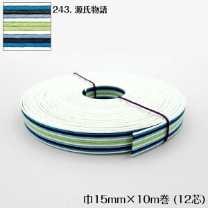 10m }[u @GRNtge[v () 15mm |p@Ntgoh oh đ܁@JS  obO  u[  zCg@12-243@([։)