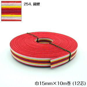 10m }[u @GRNtge[v (ь) 15mm |p@Ntgoh oh đ܁@JS  obO  bh@12-254@([։)