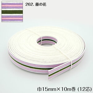 10m @GRNtge[v (̉) 15mm |p@Ntgoh oh đ܁@JS  obO  p[v@12-262@([։)