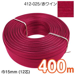 yz@[Ɩp ^C] 400m GRNtge[v (ԃC) 15mm(12c) |p Ntgoh oh đ JS  obO g GW  bh@412-025@(񂹕i)@([