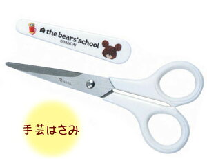 ܂̂@|͂ 11.5cm@nT~@1708@(񂹕i)@([։)
