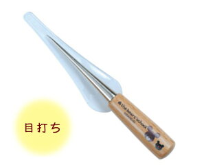 ܂̂@ڑł@邵t@@1713@(񂹕i)@([։)