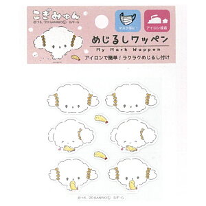 ݂ A ߂邵by ~TT ACŊȒP NN̂߂邵t ̐nɃsb^ AW }XN TI RM[i@1162@(񂹕i)@([։)