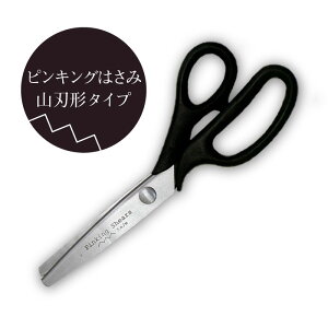 SSԒ|Cg10{!~TT@sLO͂23cm@Rn`^Cv@8200@(񂹕i)@([֕s)