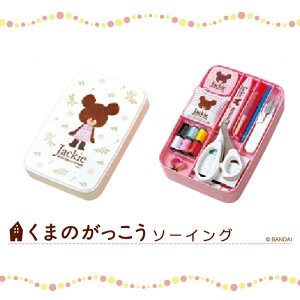 SSԒ|Cg10{!yz@܂̂@\[COZbg@^(zCg)@1794@1794@(񂹕i)@([֕s)