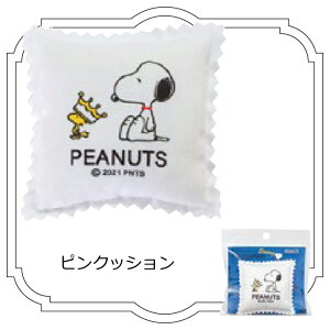 Xk[s[@sNbV@8643@(񂹕i)@([։)