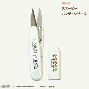 ֗ȃLbvtwXk[s[ nfBVU[Y(110mm)x ؂͂ \[CO | ~TT@8648@(񂹕i)@([։)