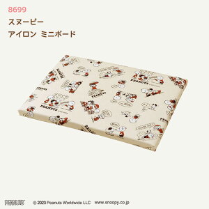 ̃AC wXk[s[ AC~j{[hx AC \[CO | ~TT@8699@(񂹕i)@([֕s)