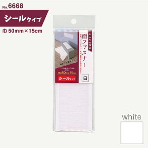 ʃV[^Cv̖ʃt@Xi[() 50mm×15cm@6668@([։)