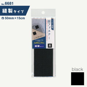 D^Cv̖ʃt@Xi[() 50mm×15cm@6681@([։)