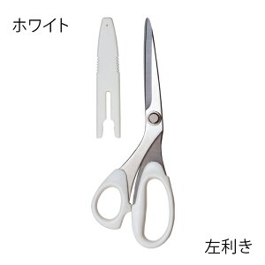 ~TT XeXق͂ 20cm (zCg) p z؂肳͂ nT~ z؂ ْf@8198@(񂹕i)@([։)
