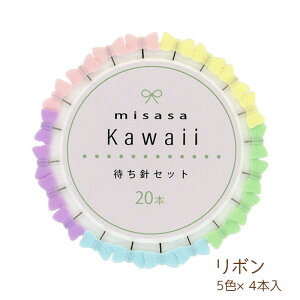 Kawaii҂j(20{) w{x Ґj \[CO | ~TT@8133@(񂹕i)@([։)