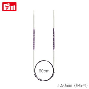 [v] GSm~NX ֐j60cm (3.50mmE5) hCc ҂ݐj jbg Prym@215603@(񂹕i)@([։)