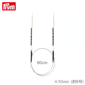 [v] GSm~NX ֐j60cm (4.50mmE8) hCc ҂ݐj jbg Prym@215605@(񂹕i)@([։)