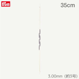[v] GSm~NX VO|Cg_j 2{j 35cm (3.00mmE3) hCc ҂ݐj jbg Prym@190352@(񂹕i)@([֕s)