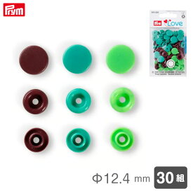 [プリム] カラースナップ Φ12.4mm (グリーン・ライトグリーン・ブラウン) 30組 ヴァリオ工具用 Prym　393005　(取り寄せ品)　(メール便可)