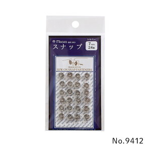 スナップ ボタン 7mm 24個付き シルバー ミササ 9412 (取り寄せ品) (メール便可)