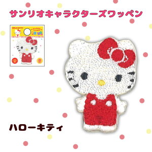 SSԒ|Cg10{!TI~jby@n[LeB@ACڒ@V[ڒ@S01Y2727@(񂹕i)@([։)