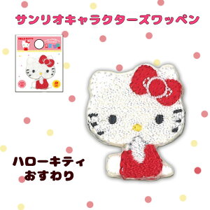 SSԒ|Cg10{!TI~jby@n[LeB@ACڒ@V[ڒ@S01Y2728@(񂹕i)@([։)