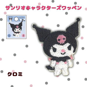 TI~jby@N~@ACڒ@V[ڒ@S01Y2741@(񂹕i)@([։)