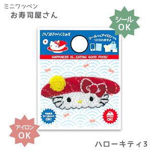 SSԒ|Cg10{!~jby i by un[LeB3v 肨炭@S01Y2862@(񂹕i)@([։)