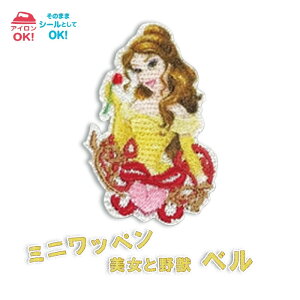 ~m_ Ɩb x@~jby@D01Y2623@(񂹕i)@([։)