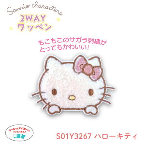 SSԒ|Cg10{!2WAYby@TK@n[LeB@S01Y3268@(񂹕i)@([։)