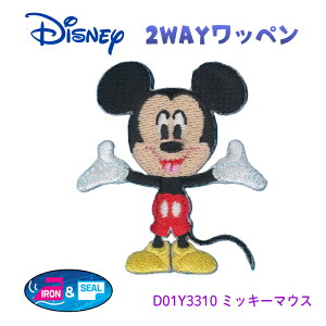 SSԒ|Cg10{!2WAYby@fBYj[ So Cute by ~bL[}EX@D01Y3310@(񂹕i)@([։)